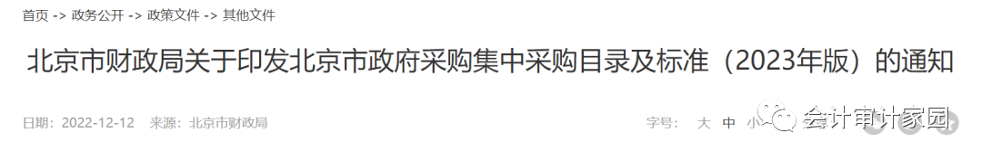 8f24025e02a099a46ba8c95f17f73a67.png
